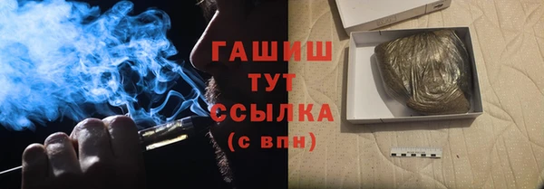 гидропоника Алексеевка