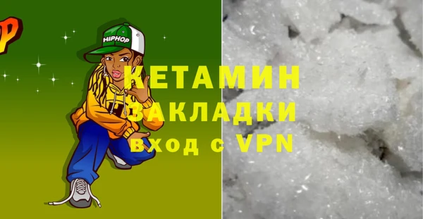 гидропоника Алексеевка