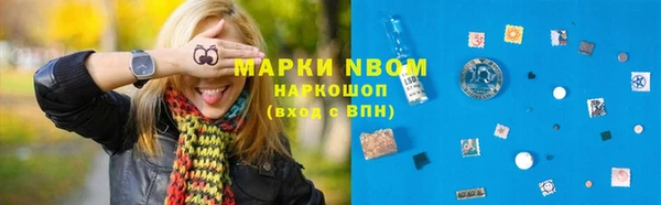 гидропоника Алексеевка