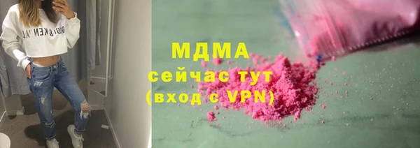 ешки Алексин