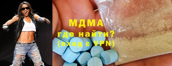 ешки Алексин