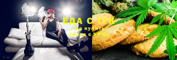 гидропоника Алексеевка