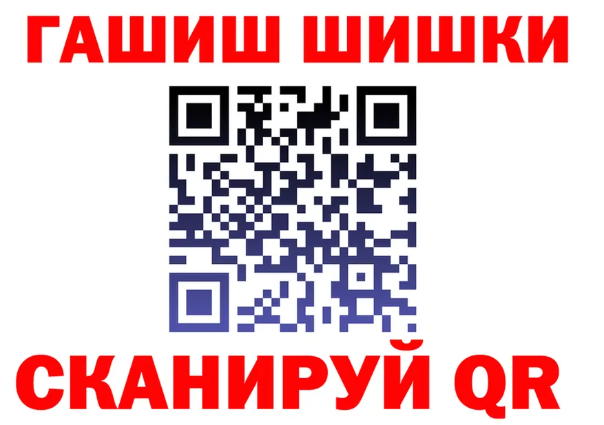 МЕФ VHQ ссылки это MEGA Фатеж