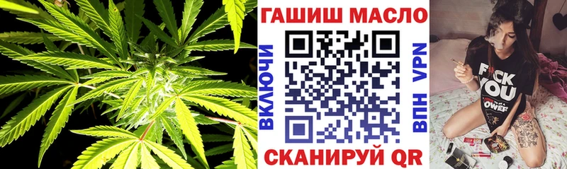 Дистиллят ТГК Wax Фатеж
