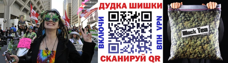 Бошки Шишки ГИДРОПОН  Фатеж 
